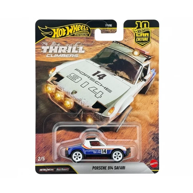 Автомодель Hot Wheels Car Culture Porsche 914 Safari (JKF22) - Фото 1 Автомодель Hot Wheels Car Culture Porsche 914 Safari (JKF22) - изображение 1