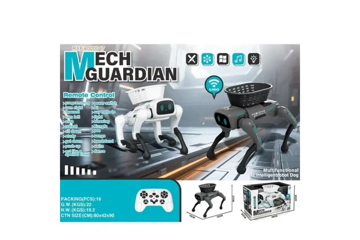 Робот-собака на управлении MECH GUARDIAN (QF660-5) - изображение 5