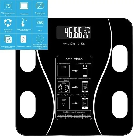 Розумні підлогові ваги з Bluetooth до 180 кг, аналіз складу тіла, BMI, жир, м'язова маса, вода, смарт ваги з додатком для Android iOS, діагностичні ваги для контролю здоров'я - Фото 4 Розумні підлогові ваги з Bluetooth до 180 кг, аналіз складу тіла, BMI, жир, м'язова маса, вода, смарт ваги з додатком для Android iOS, діагностичні ваги для контролю здоров'я - зображення 4