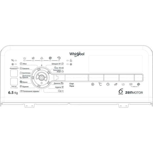 Пральна машина WHIRLPOOL TDLRB 65242BS EU/N - зображення 8