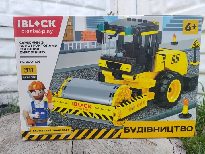 Конструктор IBLOCK PL-920-106 Строительство Каток 311 деталей - Фото 1 Конструктор IBLOCK PL-920-106 Строительство Каток 311 деталей - изображение 1