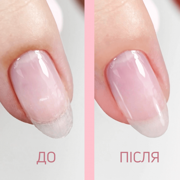 Средство для укрепления ногтей Nail Therapy JOIA vegan, 15 мл - Фото 2 Средство для укрепления ногтей Nail Therapy JOIA vegan, 15 мл - изображение 2