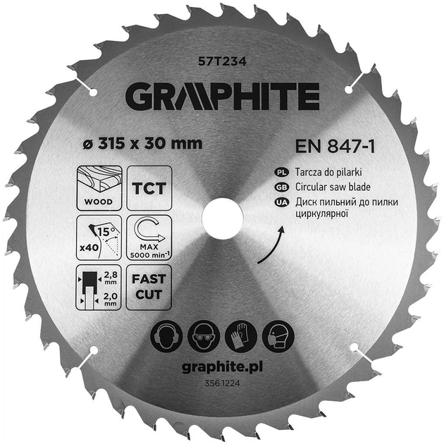 Диск побідитовий Graphite для пилки 315 x 30 мм (5902062118646) - зображення 2