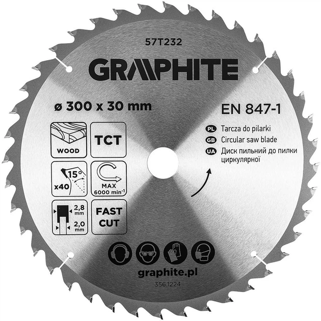 Диск побідитовий Graphite для пилки 300 x 30 мм (5902062118622) - зображення 2
