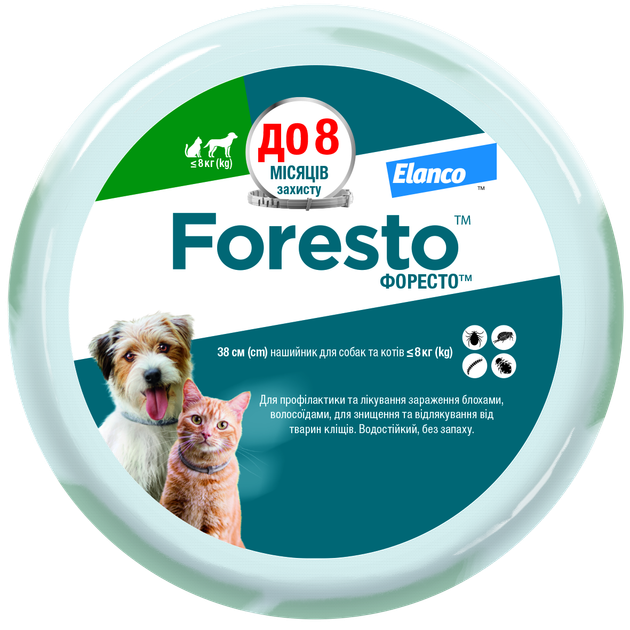 От блох и клещей Elanco Foresto Инновационный ошейник для долговременной защиты Cобак и кошек от блох, власоедов, иксодовых клещей 38 см 38 см (46371) - Фото 1 От блох и клещей Elanco Foresto Инновационный ошейник для долговременной защиты Cобак и кошек от блох, власоедов, иксодовых клещей 38 см 38 см (46371) - изображение 1