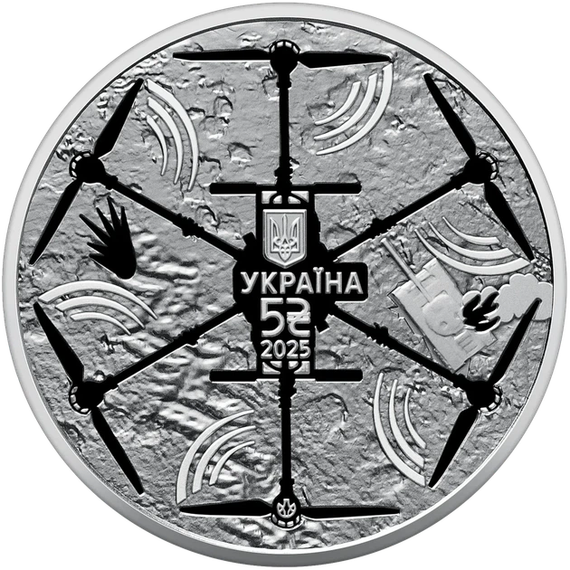 Монет Украинский хлопок. БПЛА "Vampire"` в сувенирной упаковке 5 грн. 2025 нейзильбер C88 - изображение 4
