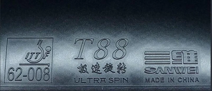 Накладка для ракетки настільного тенісу SANWEI T88 ULTRA SPIN колір чорний - зображення 6