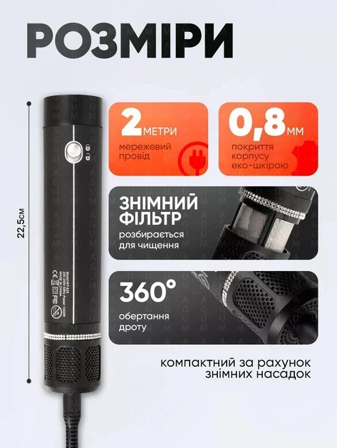 Професійний фен-стайлер 7в1 SalonCare Multi для об'єму та локонів Чорний - зображення 5