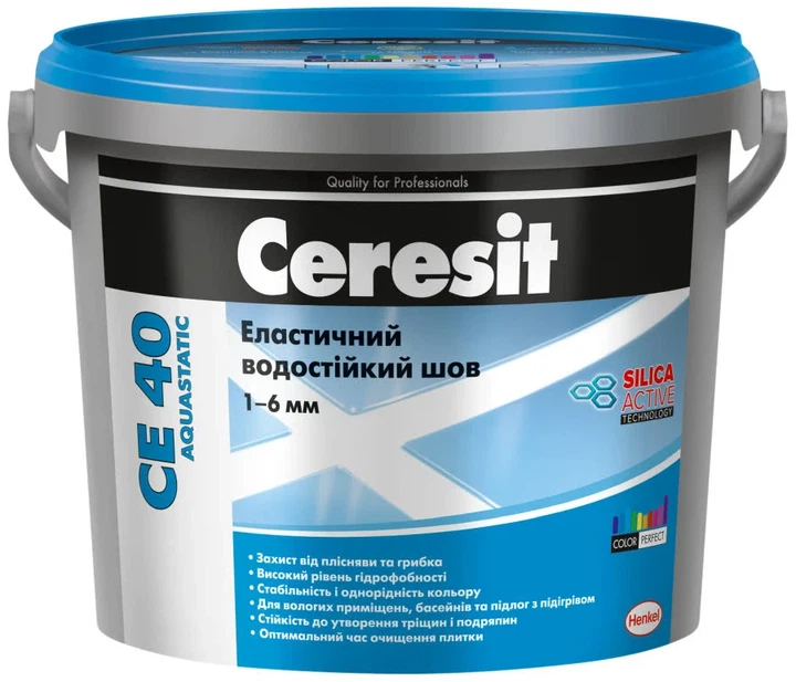Затирка СЕ 40 aquastatic 03 Природньо білий 2кг Ceresit - Фото 1 Затирка СЕ 40 aquastatic 03 Природньо білий 2кг Ceresit - изображение 1
