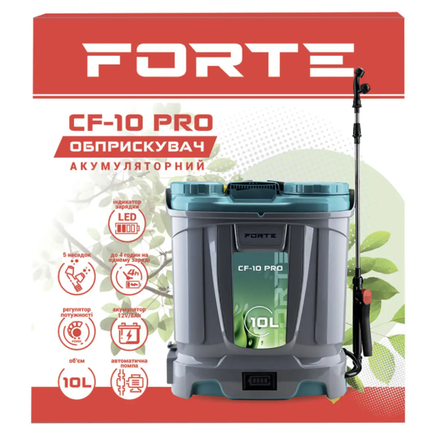Опрыскиватель аккумуляторный Forte CF-10 PRO - изображение 3