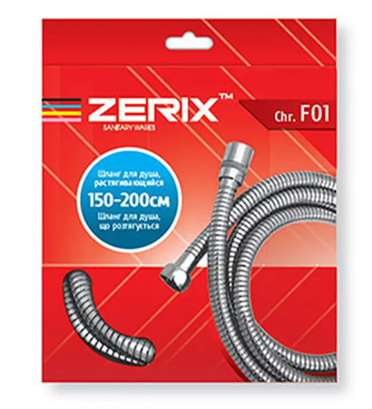 Шланг для душа Zerix металлический 150-200 см (2619) - Фото 2 Шланг для душа Zerix металлический 150-200 см (2619) - изображение 2