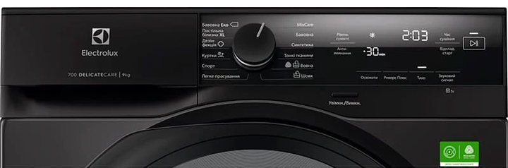 Сушильна машина Electrolux EW7D495UDU (7250291) - изображение 7