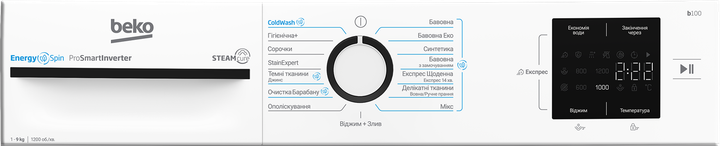 Пральна машина автоматична Beko BM1WFU39233 WB (7205158) - изображение 2