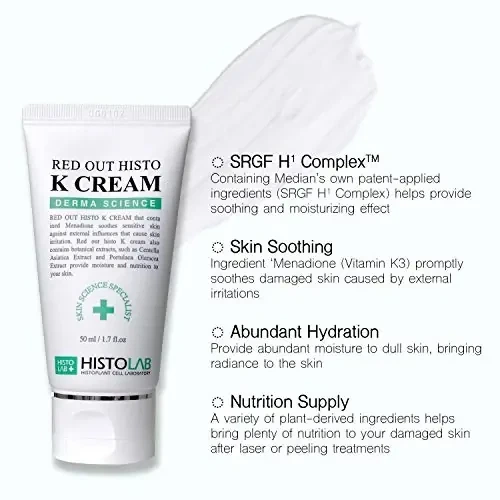 Histolab Fade Out HISTO K Cream – послепроцедурный крем с витамином K для восстановления кожи, 50 мл - изображение 4