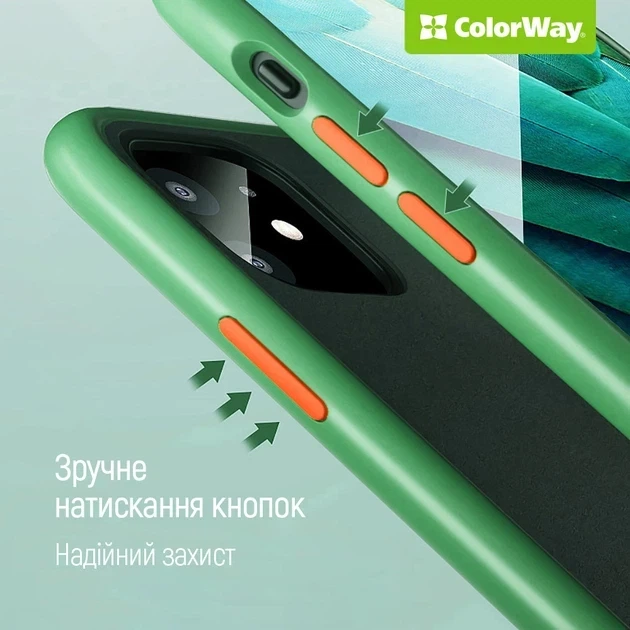 Чехол ColorWay Smart Matte для Apple iPhone 13 Green (CW-CSMAI13-GR) - Фото 3 Чехол ColorWay Smart Matte для Apple iPhone 13 Green (CW-CSMAI13-GR) - изображение 3