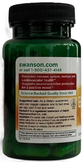 Вітаміни групи B Swanson Activated B-Complex 60 капсул (87614028156) - зображення 2