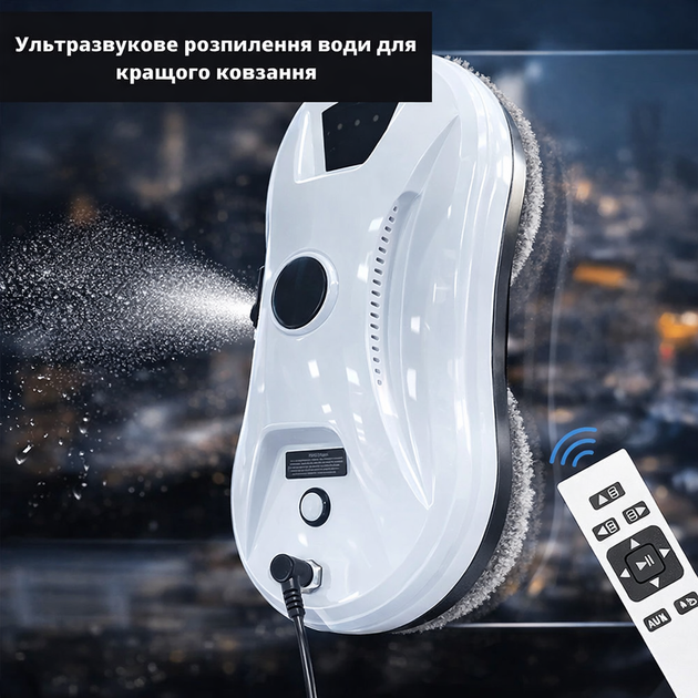 Автоматический робот для мытья окон с баком для воды и автомотичским распылением моющей жидкости и пультом - Фото 2 Автоматический робот для мытья окон с баком для воды и автомотичским распылением моющей жидкости и пультом - изображение 2