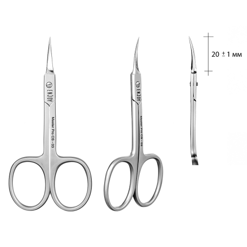 Профессиональные ножницы для кутикулы ENJOY PROFESSIONAL MASTER PRO CS - 03 - Фото 1 Профессиональные ножницы для кутикулы ENJOY PROFESSIONAL MASTER PRO CS - 03 - изображение 1