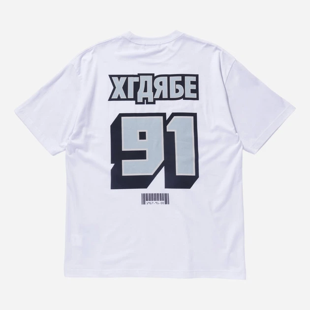 Koszulka męska bawełniana XLARGE 201251011013S-0 L Biała (800070340545) - obraz 2