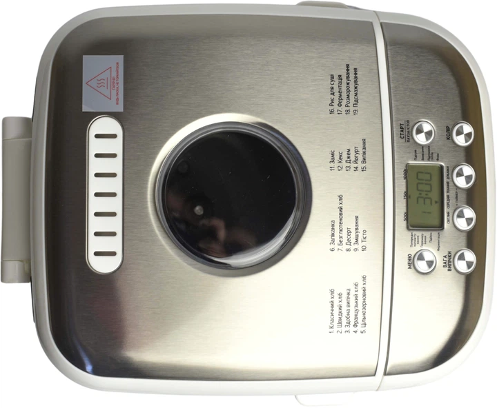 Хлебопечка ViLgrand VBM6091 Whit - изображение 4