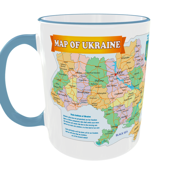Кружка Карта України Map of Ukraine | Патріотична чашка з областями України | Подарунок 330 мл(блакитна ручка) - Фото 1 Кружка Карта України Map of Ukraine | Патріотична чашка з областями України | Подарунок 330 мл(блакитна ручка) - зображення 1