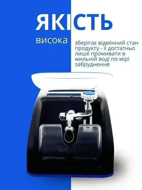 Електрична машинка Gerui Blue універсальна для гільз Horns Bee Gr 12-005 набивки 8 мм - Фото 7 Електрична машинка Gerui Blue універсальна для гільз Horns Bee Gr 12-005 набивки 8 мм - зображення 7
