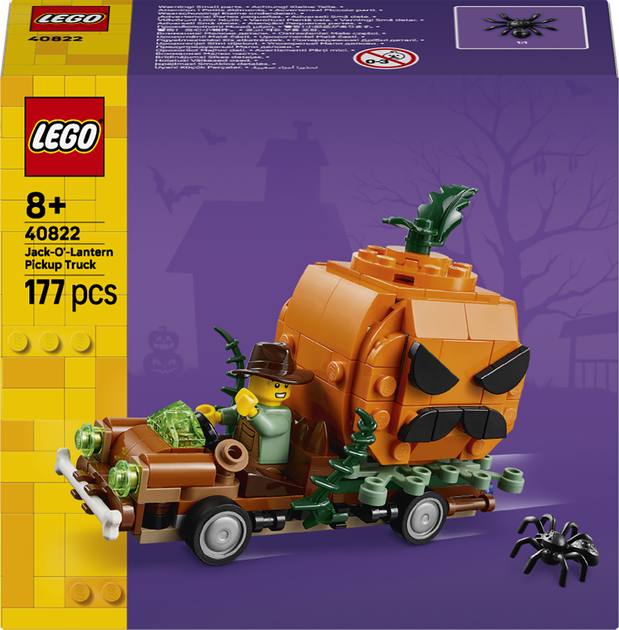 Конструктор LEGO Пікап з гарбуза на Хелловін 177 деталей (40822) - Фото 1 Конструктор LEGO Пікап з гарбуза на Хелловін 177 деталей (40822) - зображення 1