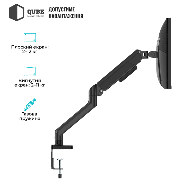 Настольное крепление для телевизора Qube 17"-40" Black (4012GB.USB) - Фото 4 Настольное крепление для телевизора Qube 17"-40" Black (4012GB.USB) - изображение 4