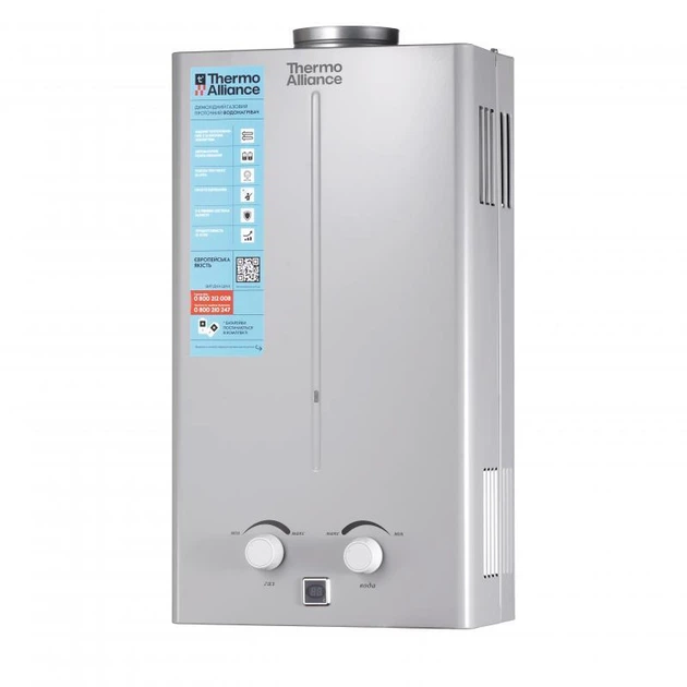 Колонка газовая дымоходная Thermo AllianceJSD20-10CR SILVER 10 л - изображение 4