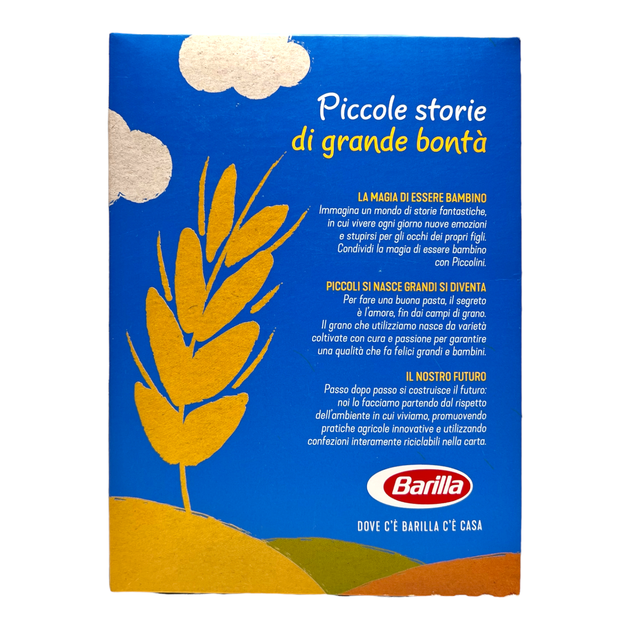 Макарони дитячі BARILLA міні спіралька piccolini mini fusilli 500г - зображення 3