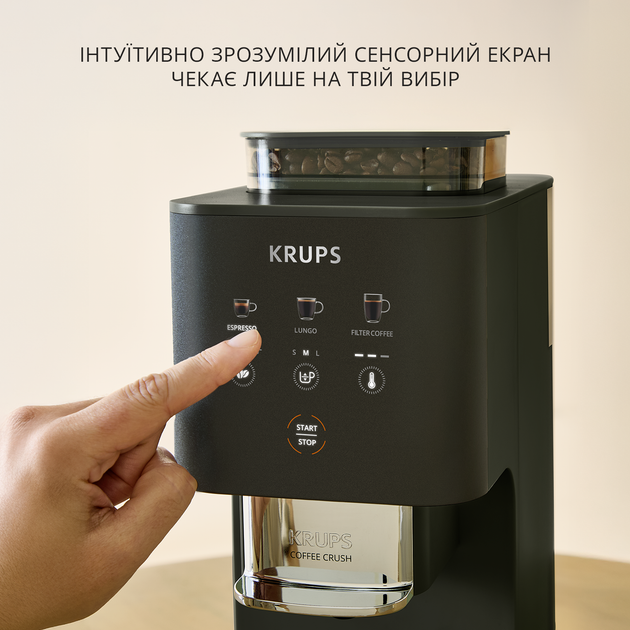 Кофемашина Krups SLIM Coffee Crush Extra SA4028E0 - Фото 8 Кофемашина Krups SLIM Coffee Crush Extra SA4028E0 - изображение 8