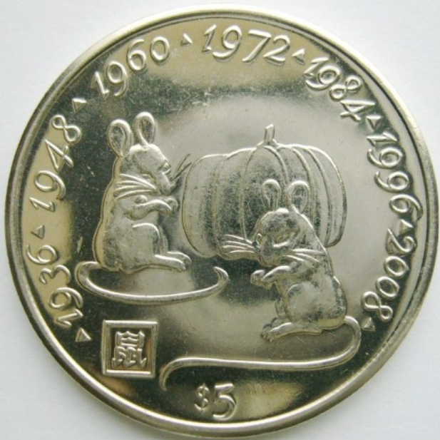 Монета 5 доларів Рік Миші 1997 Ліберія BU у сувенірному пакованні. Східний календар - Фото 1 Монета 5 доларів Рік Миші 1997 Ліберія BU у сувенірному пакованні. Східний календар - изображение 1