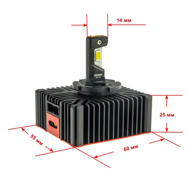 Світлодіодна лампа DECKER LED PL-07 6K D5 - изображение 3