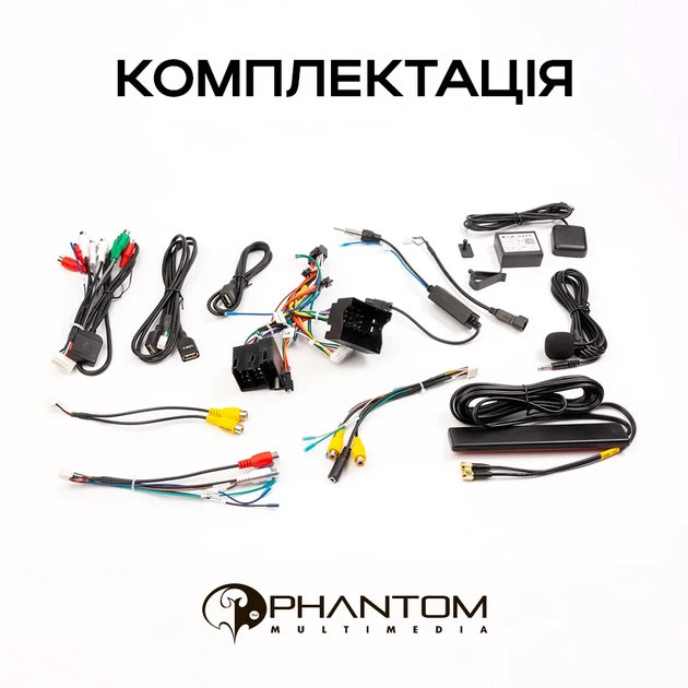 мультимедійна система PHANTOM DVA-2K9 Pro 4G 360° 4+64 VW Universal - зображення 3