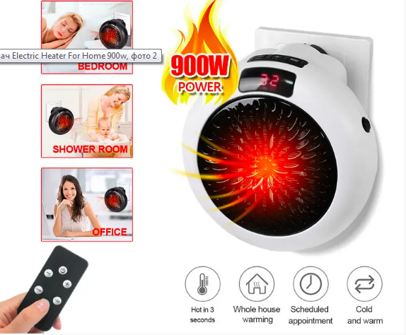Портативний обігрівач Heater For Home, Тепловентилятор-дуйчик від мережі 600 Вт Wonder Heater 11759/40 - зображення 4