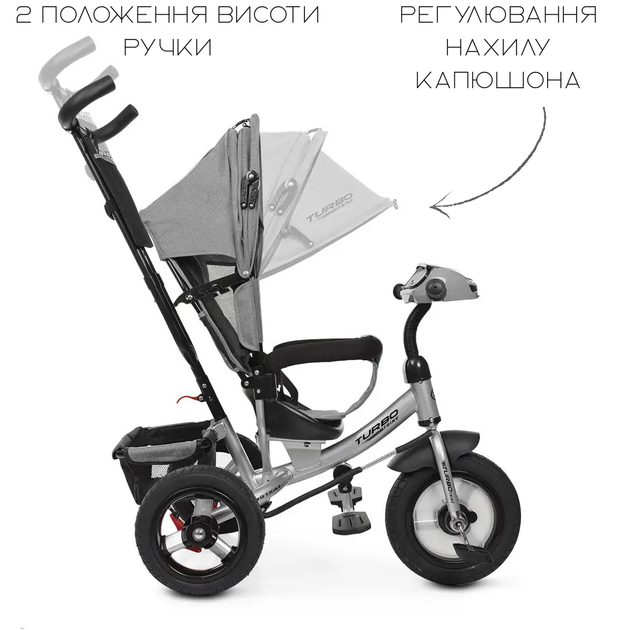 Триколісний велосипед Turbo Trike (M 3115HA-19L) USB/BT, світло, сірий льон - изображение 2