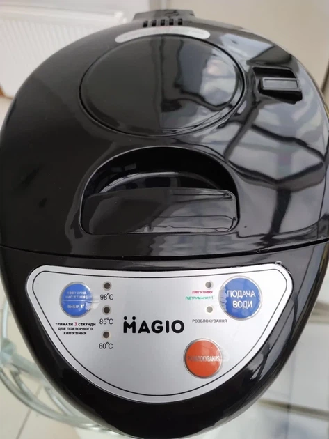Термопот чайник электрический Magio 3.9 л (MG-965) - изображение 5