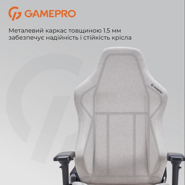 Крісло ігрове GamePro FGC750LG Fabric Light Gray - изображение 8