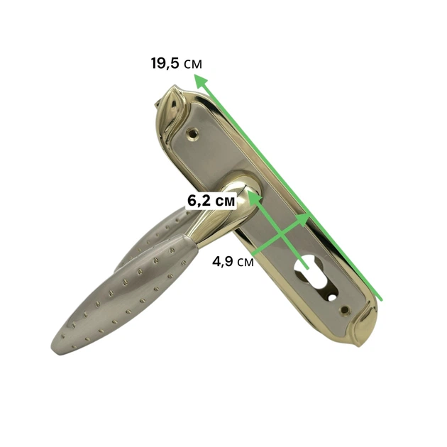 Комплект міжкімнатного замка у зборі Siba MiLANO YALE 62 мм Z01 3K 22 90 - зображення 8