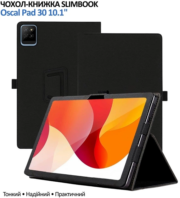 Чехол для планшета BeCover Slimbook для Oscal Pad 30 10.1" Black (BC_715126) - изображение 3