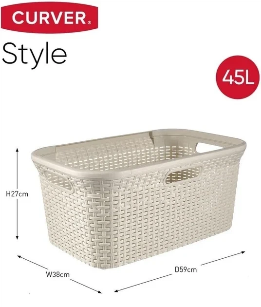 Корзина для белья пластиковая Curver Natural Style 45 л (00708) Кремовый - изображение 6