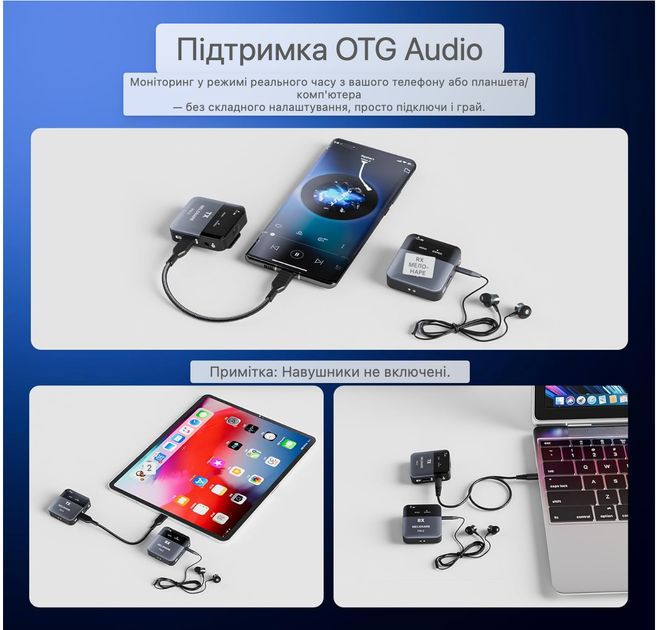 Беспроводная IEM система мониторинга PM-2 2.4GHz, 24bit/48kHz, передатчик + приемник, зарядный кейс, до 30 часов, OTG, для сцены - изображение 2