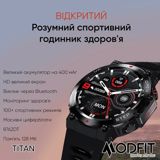 Наручний годинник Modfit Titan Black-Gold 35 мм. - изображение 4