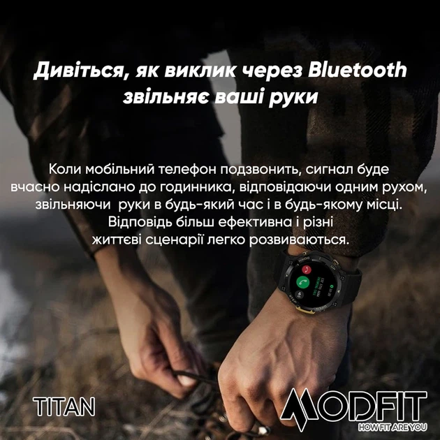 Наручний годинник Modfit Titan Black-Gold 35 мм. - изображение 8