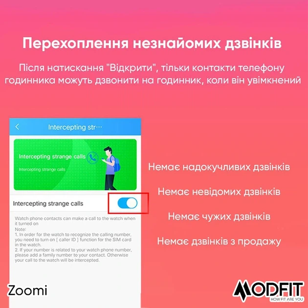 Наручний годинник Modfit Zoomi Blue - Фото 9 Наручний годинник Modfit Zoomi Blue - изображение 9