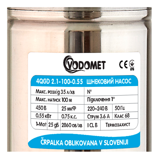 Насос глибинний шнековий Vodomet 4QGD 2.1-100-0.55 (VO0009) - изображение 2