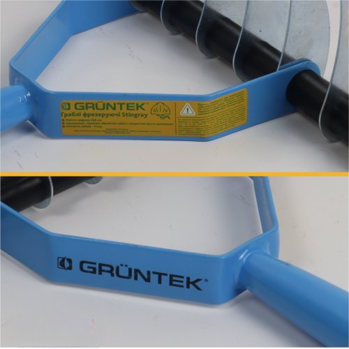 Грабли фрезерующие односторонние GRUNTEK Stingray 32 см (295011032) - изображение 5