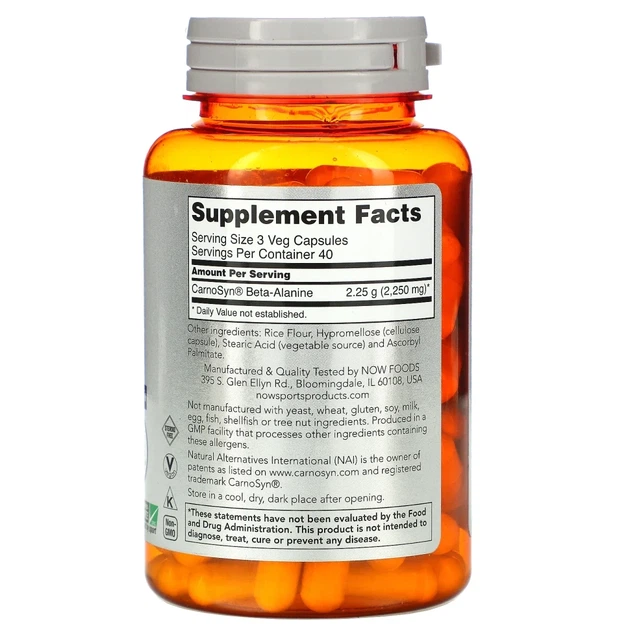 Бета-Аланін Now Foods (Beta-Alanine Sports) 750 мг 120 капсул (NOW-02008) - зображення 2