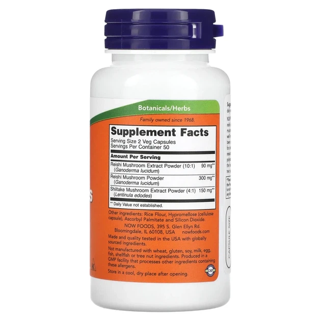 Гриби рейші Now Foods (Rei-Shi mushrooms) 270 мг 100 капсул (NOW-04733) - зображення 2