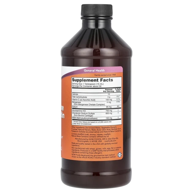 Глюкозамін хондроїтин Now Foods (Glucosamine Chondroitin MSM) рідкий 473 мл (NOW-03175) - зображення 2